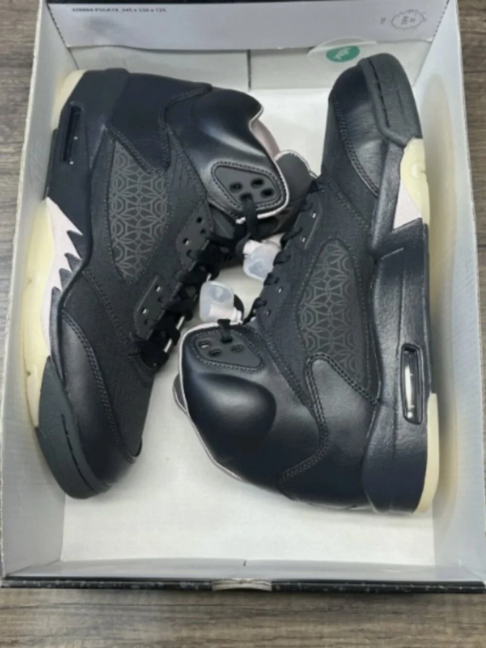 Nike Air Jordan 5 X PSG Retro